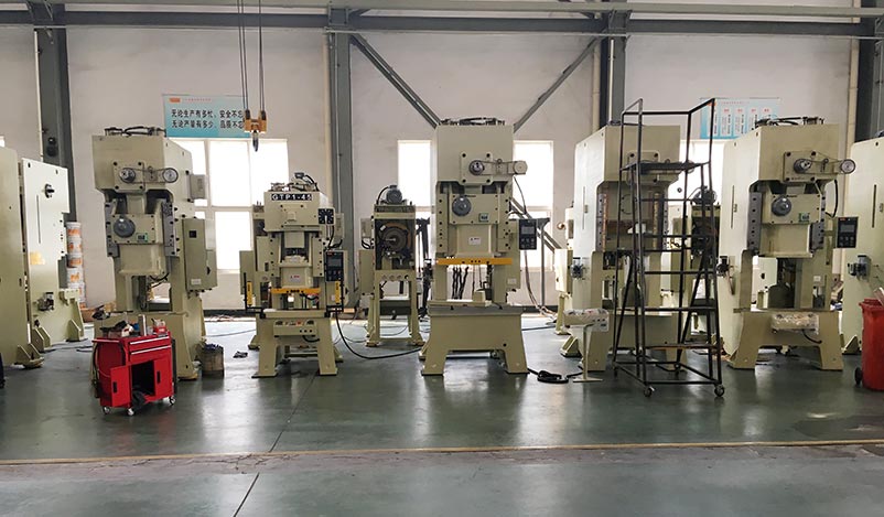 精密沖床廠(chǎng)家